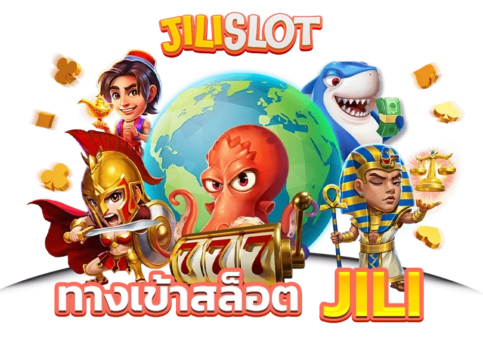Jili Slot ฝาก 10 รับ 100